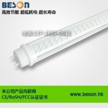 [图]厂家直销LED日光灯 0.6米8W,维库电子市场网